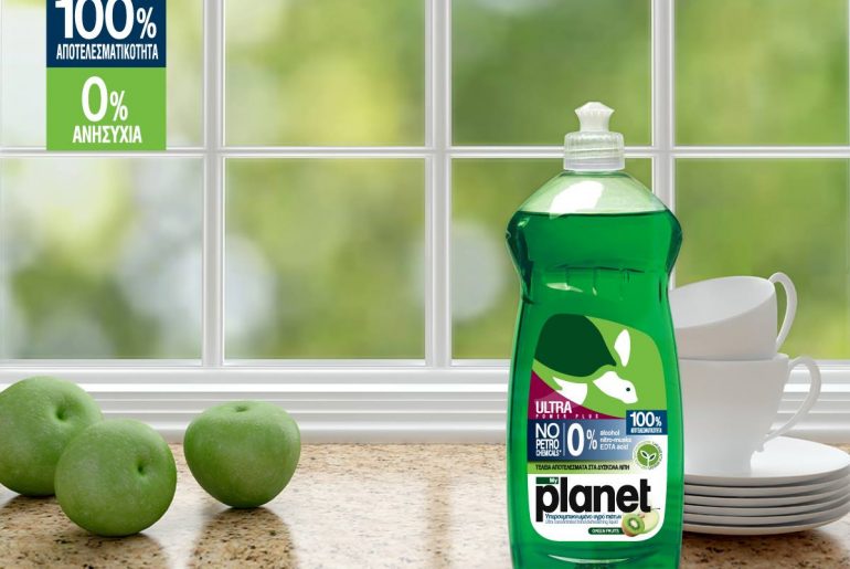 Κέρδισε 2 συσκευασίες Planet για τα πιάτα: 1 Planet Ultra Lemon και 1 Planet Ultra Green Fruits!