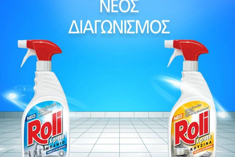 Γίνε ένας από τους 10 πρώτους καταναλωτές που θα χρησιμοποιήσουν το ολοκαίνουριο Roli X Press!