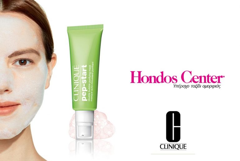 Clinique Pep Start Hc News