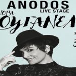 Eleonora Poster Anodos