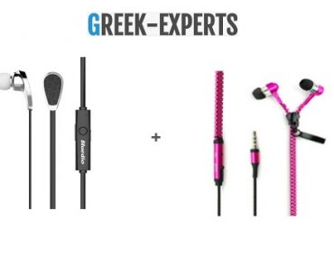 Greekexperts