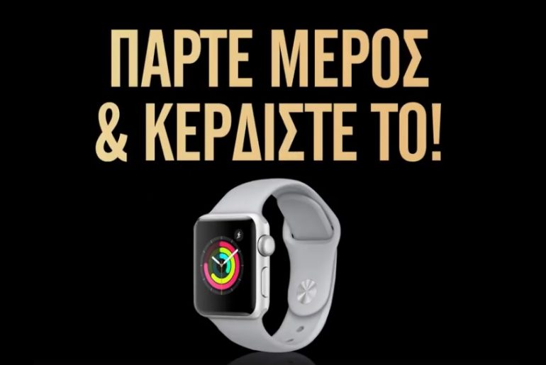 Iwatch