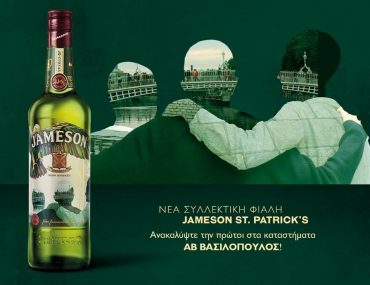 Jameson