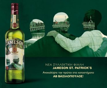 Jameson