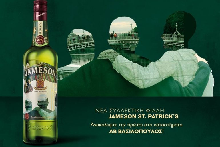 Jameson