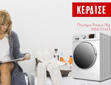 Morris Fb Diafimisi 1200x630