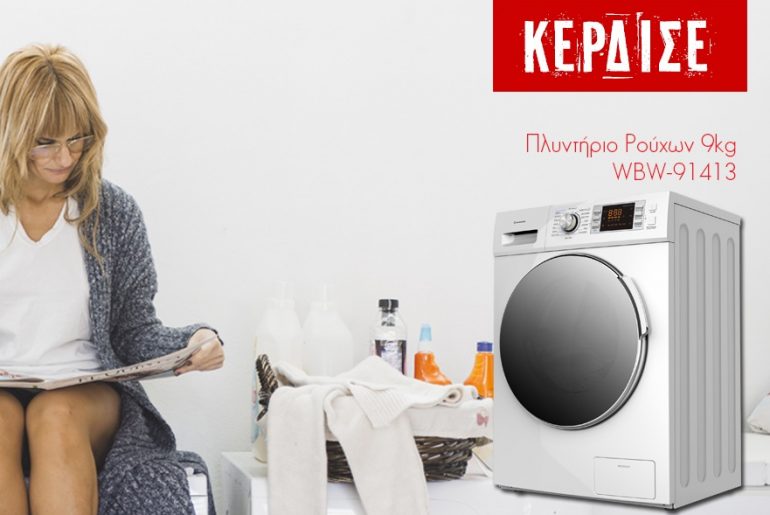 Morris Fb Diafimisi 1200x630