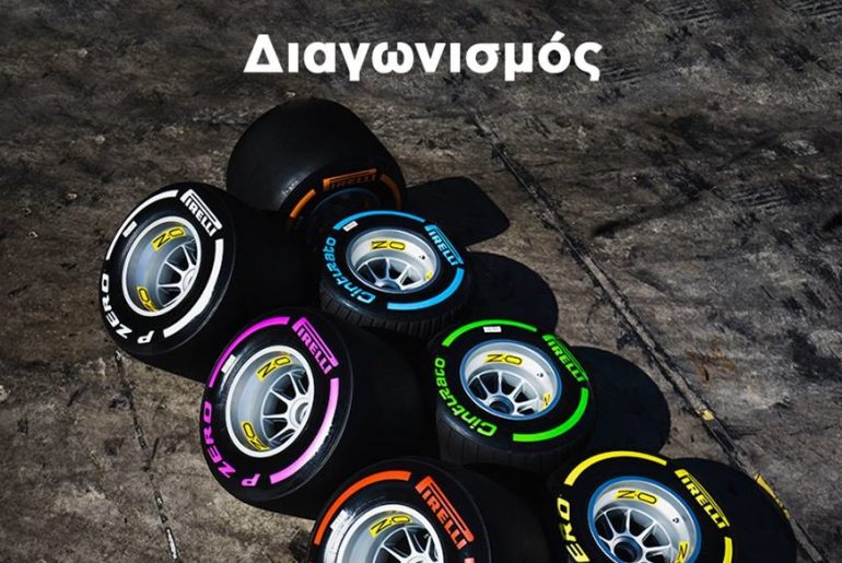 Pirelli