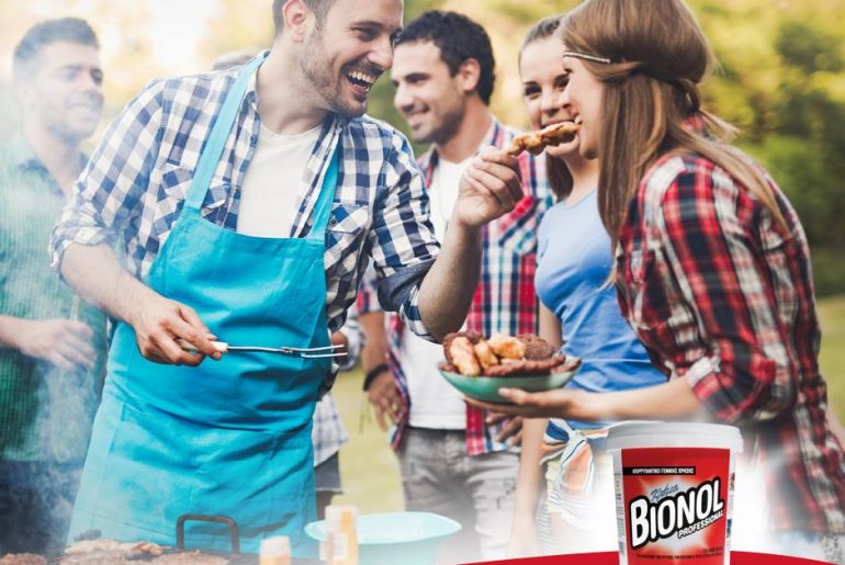 Κέρδισε μία συσκευασία Bionol 1kg!
