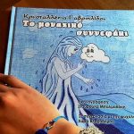 Fb Img 1522682260280