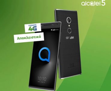 Alcatel5
