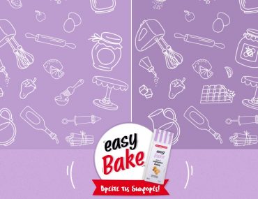 Easybake