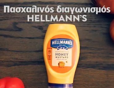 Hellmans