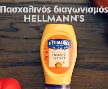 Hellmans