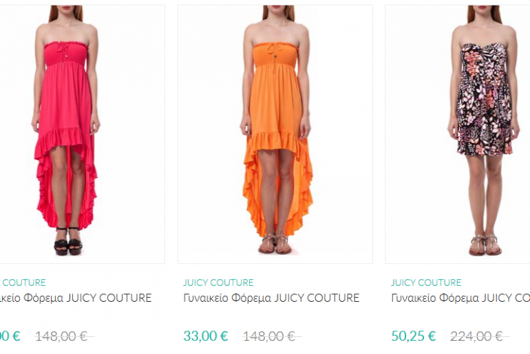 Juicy Couture Brandsgalaxy