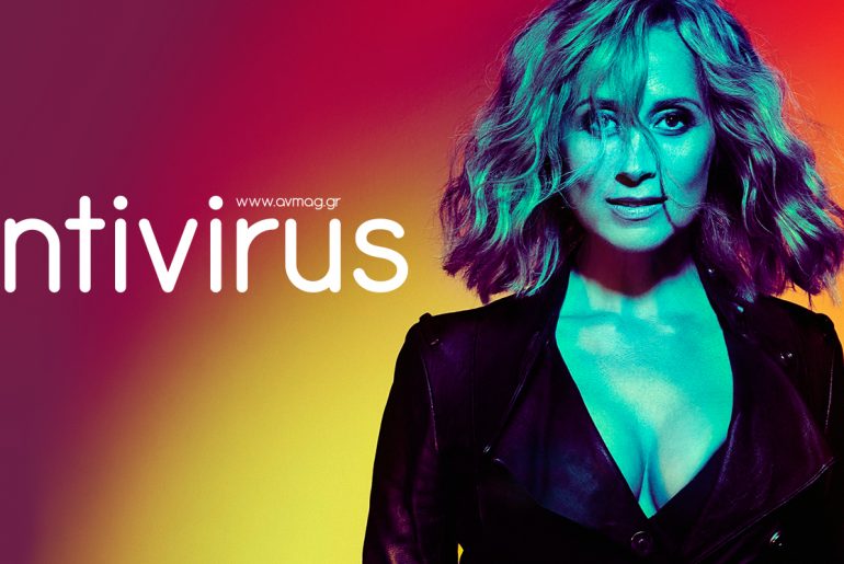 Κέρδισε προσκλήσεις για τη συναυλία της Lara Fabian στην Αθήνα