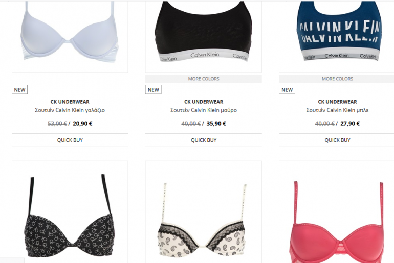 Prosfora Calvin Klein