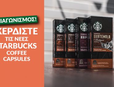 Starbucks Espresso Capsules