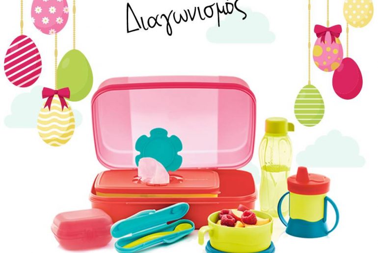 Tupperware