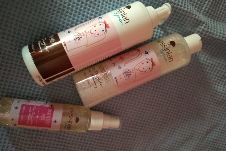 Διαγωνισμός Kids Cool με δώρο 2 σετ messinian spa