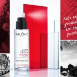 Iqbeaute Galenic