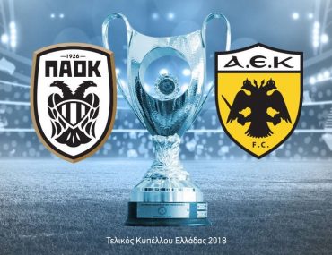 Paok Aek