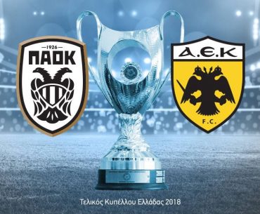 Paok Aek