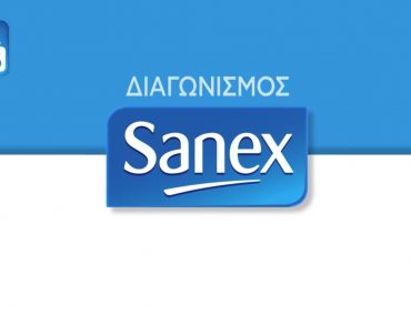 Sanex