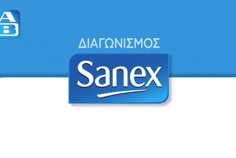 Sanex