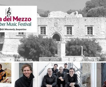 χαλκιαδακης