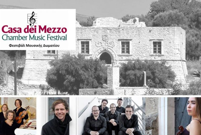 χαλκιαδακης