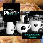 34859474 279829729226149 4745326227944898560 N