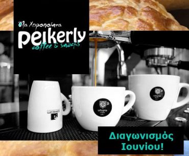 34859474 279829729226149 4745326227944898560 N