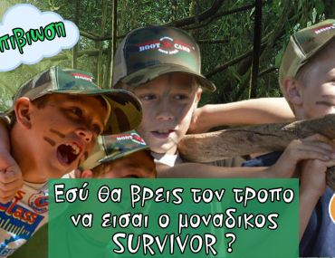 Survivor Party