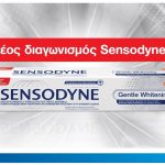 Sensodyne
