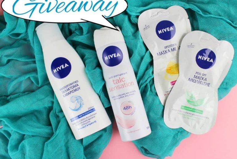 Διαγωνισμός ΕυΖην με δώρο σετ προϊόντων περιποίησης Nivea