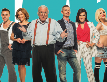 Panikos Sto Ypourgeio