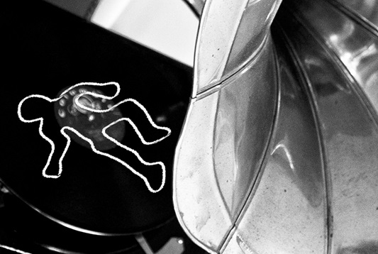 Διαγωνισμός koukidaki με δώρο το βιβλίο “Ο θάνατος του συλλέκτη”