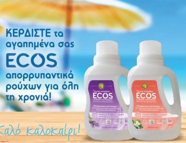 Ecos