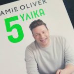 Jamieoliver