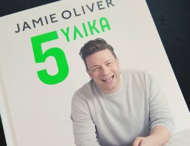 Jamieoliver