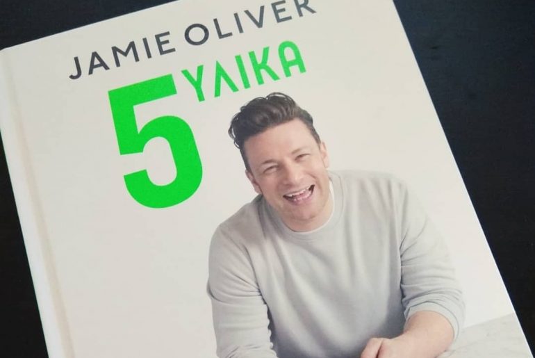 Jamieoliver