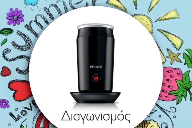 Philips