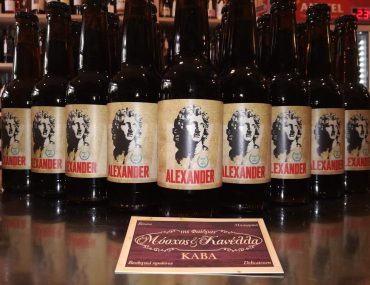 Received 10156503648114350