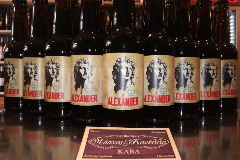 Received 10156503648114350