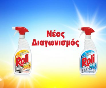 Roli