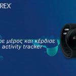 Ultrex