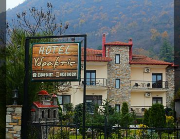 0403aae6 Ef03 4c83 9dd0 F3869d8c375a