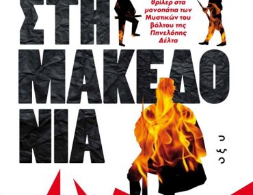 35199141 2155041761190217 537802065204740096 N