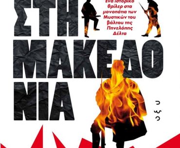 35199141 2155041761190217 537802065204740096 N